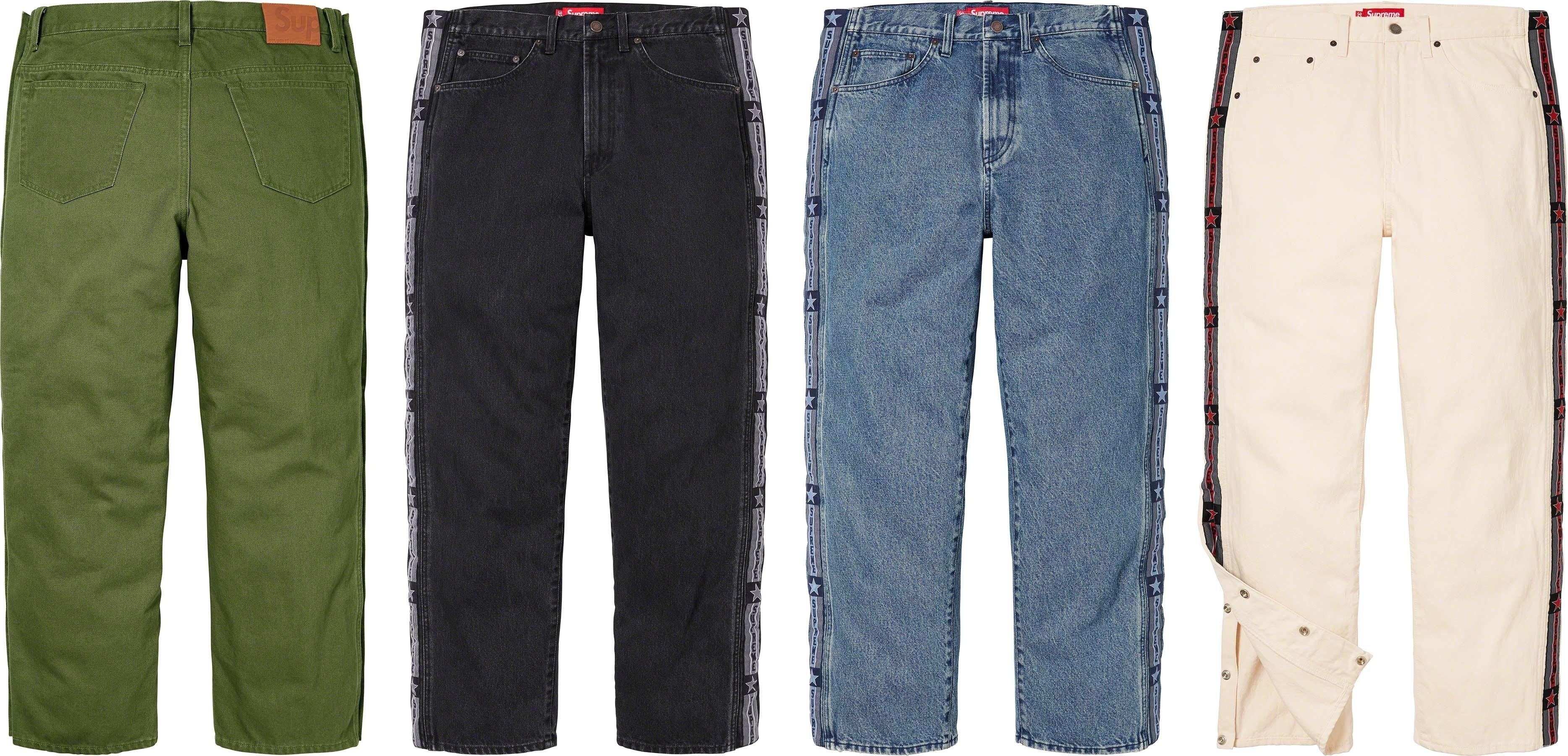 Snap-Off Baggy Jean